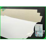 Hard Stiffness 250gsm - 400gsm 70*100cm Duplex Paper Board For Packages Boxes for sale