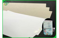 China Hard Stiffness 250gsm - 400gsm 70*100cm Duplex Paper Board For Packages Boxes supplier