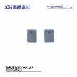 Permanent Magnet Ferrite For Small Components In Household Generators for sale