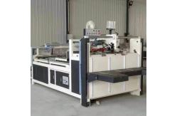 China Sheet Pasting Corrugated Box Gluing Machine User Friendly supplier