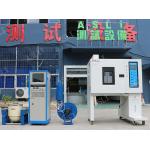 TUV Environmental Shaker Vibration Test Temperature Climatic Combined Vibration Chamber