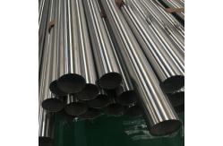 China ASTM ISO SS Round Pipe Oxidation Resisting 304 310S 500mm supplier