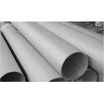 duplex stainless uns s32750 pipe tube  for sale