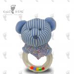 Stuffed Animal Educational Soft Toys Child Friendly Rattle Teddy Bear 14 X 8cm for sale