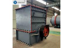 China Stone Box Hammer Crushing Machine Coal Cement Square Box Crusher supplier