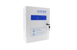 China Box Surge Protector SPD /Lightning Protection Box supplier