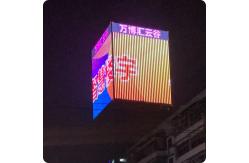 China Building LED Secondary Packaging Point Light Thickening Waterproof IP65 2000lm supplier