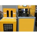 Semi - Automatic Blow Molding Machine 1000BPH - 1200BPH For 500ml PET Bottle for sale