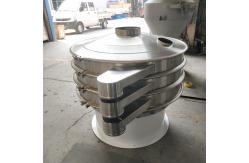 China Food Grade Granules Salt Vibratory Screening Machine For Sifting Coarse Fine supplier