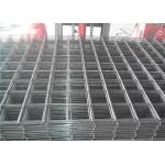 Carbon Steel Galvanised Wire Mesh Panels Welded 1x2 For Fence for sale