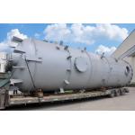 Volumetric Heat Exchanger For Hot Water Supply In General Industrial And Civil Buildings for sale