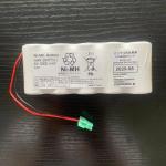 New Memory Backup Battery Original YOKOGAWA S9971DB S9970DB-02 AS S9971DB-0 for sale