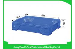 China Warehouse Large Plastic Storage Boxes , Space Saving Stackable Plastic Bins supplier