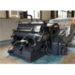 Manual Corrugated Box Die Cutting Machine 5.5KW for sale
