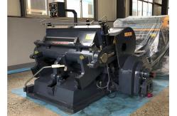China Manual Corrugated Box Die Cutting Machine 5.5KW supplier