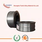 1J85 Permalloy Wire Magnifer 7904 Soft Magnetic Alloy Wire Ni80Mo5 Feni 85 For Magnetic Head for sale