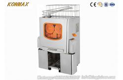 China Fresh Lemon Commercial Automatic Orange Juicer Machine Cold Press Citrus Juice Juicing supplier