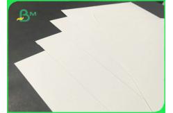 China High Stiffness 230gsm - 400gsm 70*100cm C1S FBB Board For Packages Boxes supplier