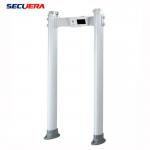 Access Safety Commercial Body Metal Detectors , 4 Zones Walk Through Scanner With Human Indicating Lamp for sale