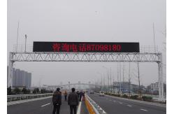 China Traffic VMS Electric Road Sign P10 P20 16×8 LED Display Module supplier