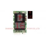 Red Dotmatrix Passenger Elevator Display Screens DC24V Vertical Installaton for sale