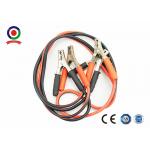 200A 2.5m Jump Leads Booster Cables , Eco Friendly Emergency Booster Cables for sale