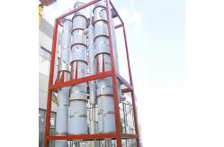 China Coffee Processing Dairy Plant Machinery Automatic Mechanical Vapor Compression Evaporator supplier