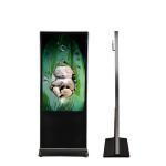 Shopping Mall Lcd Display Floor Standing Digital Signage Totem 43 49 55 Inch Indoor for sale