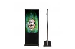 China Wifi 4g Vertical LCD Advertising Display 4k Ultra Hd Touch Screen Digital Signage supplier