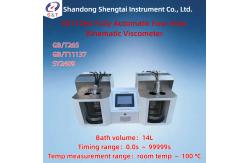 China Fully Automatic Four Hole Kinematic Viscometer ASTM D445 CCD Bath Volume 14L supplier