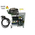 High Speed 0.8S Automatic Cable Stripping Machine For Nylon Zip Ties Bundle for sale