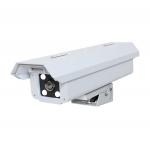 ZT5 Lpr Camera CE Vehicle License Plate Recognition Car Park Access Control System