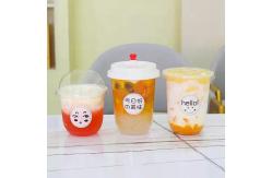China 360ml Cold Drink Cup With Lid U Shape Plastic Disposable Cups supplier