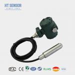 OEM 4-20mA+Hart Pressure Sensor Smart LCD Digital Display Pressure Sensor 12-32VDC for sale