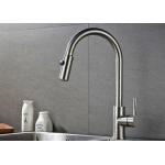 ROVATE 2 Way Pull Down Kitchen Basin Faucet 360 Degree Rotation CE Approved for sale