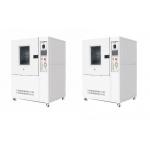 Industrial Climate Test Chamber For Large-Scale And Heavy-Duty Testing