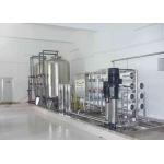 Automatic RO UF Water Treatment Equipments Mineral Drinking Purifier Filter for sale