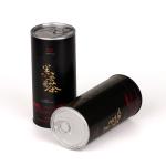 ODM Black Air - Tight Paper Composite Cans With Aluminum Easy Open End for sale
