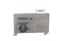 China Constant Temperature Humidity Environmental Test Chamber supplier