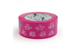 China Discover endless possibilities with customized printed tape s creativity supplier