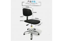 China PU Laboratory Anti Static Lab Chair Esd For Office supplier
