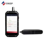 785nm Laser Handheld Raman Spectrometer Analyzer For Explosives