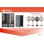 Glass PVD Coating Service, Cathodic Arc Plating Amber Color, Glassware Gold Plating Service for sale