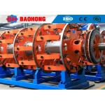 Steel Cable Stranding Machine Back Twist Function For Armouring for sale