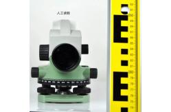 China Galaxyz Brand DS101 Automatic Level Machine / Automatic Level Instrument With Staff supplier