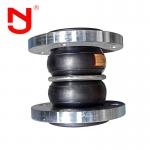 DN100 EPDM Double Sphere Rubber Flexible Of Floating Flange Rubber Expansion Joint