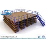 Multiply layer Industrial Rack Supported platform floor steel mezzanine