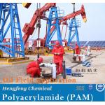 Polyacrylamide For Polymer Emulsion Flocculant Oil Displacement Drilling Oilfield Chemical for sale