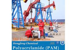 China Oil Drilling Polyacrylamide Liquid Emulsion Flocculant Polymer PAM Acid Fracturing Emulsion supplier