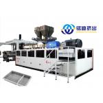 Alloy Steel Automatic Three Roll Calender Integrated Production Line High Precision for sale
